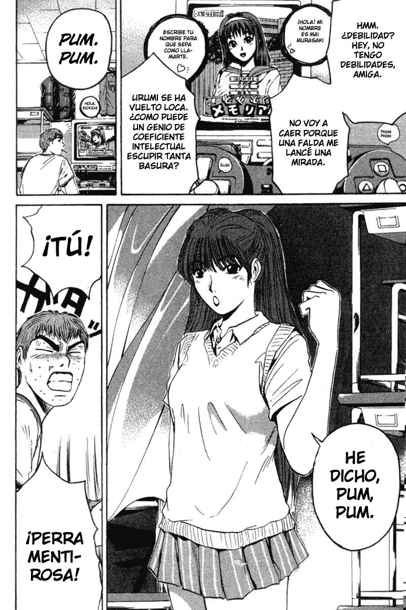 Read GTO ES Manga Online