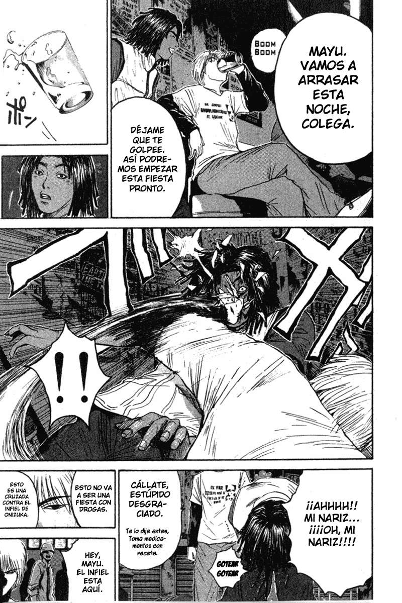 Read GTO ES Manga Online