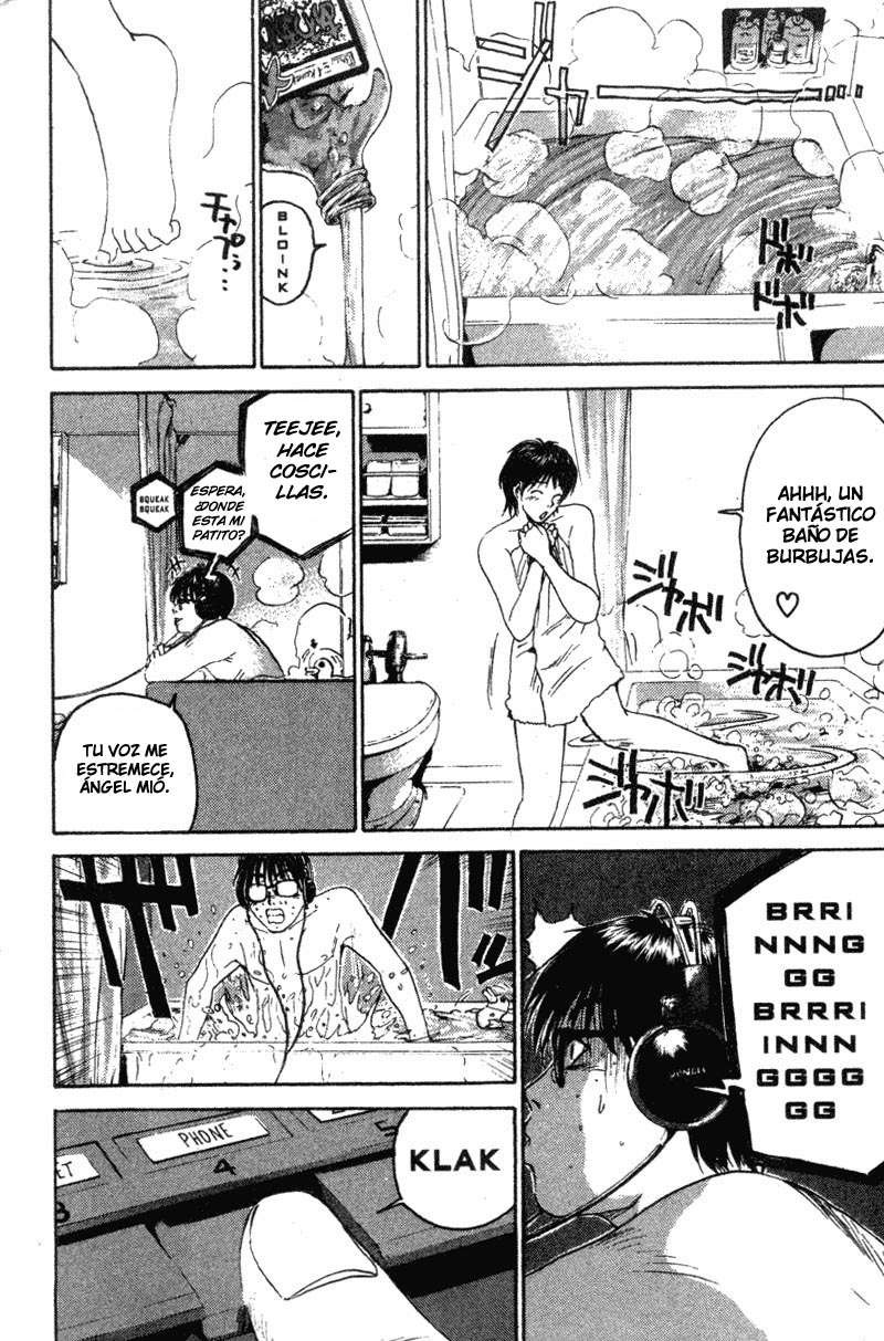 Read GTO ES Manga Online