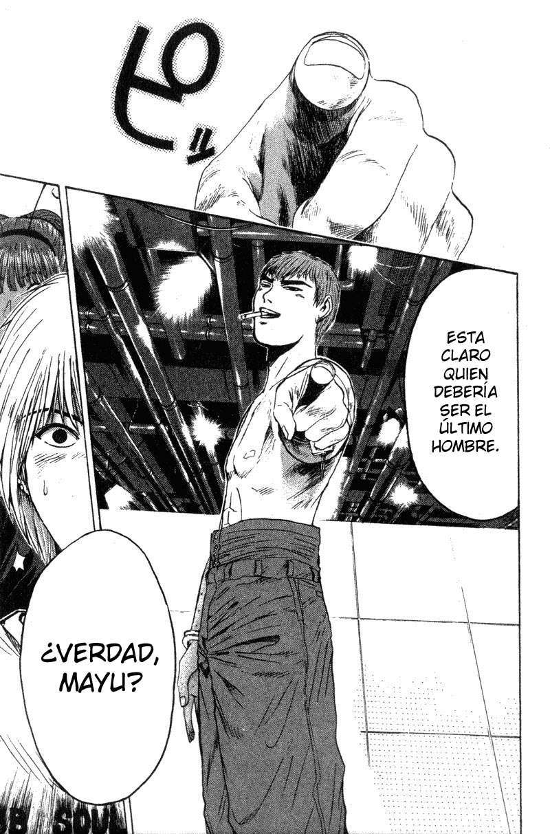 Read GTO ES Manga Online