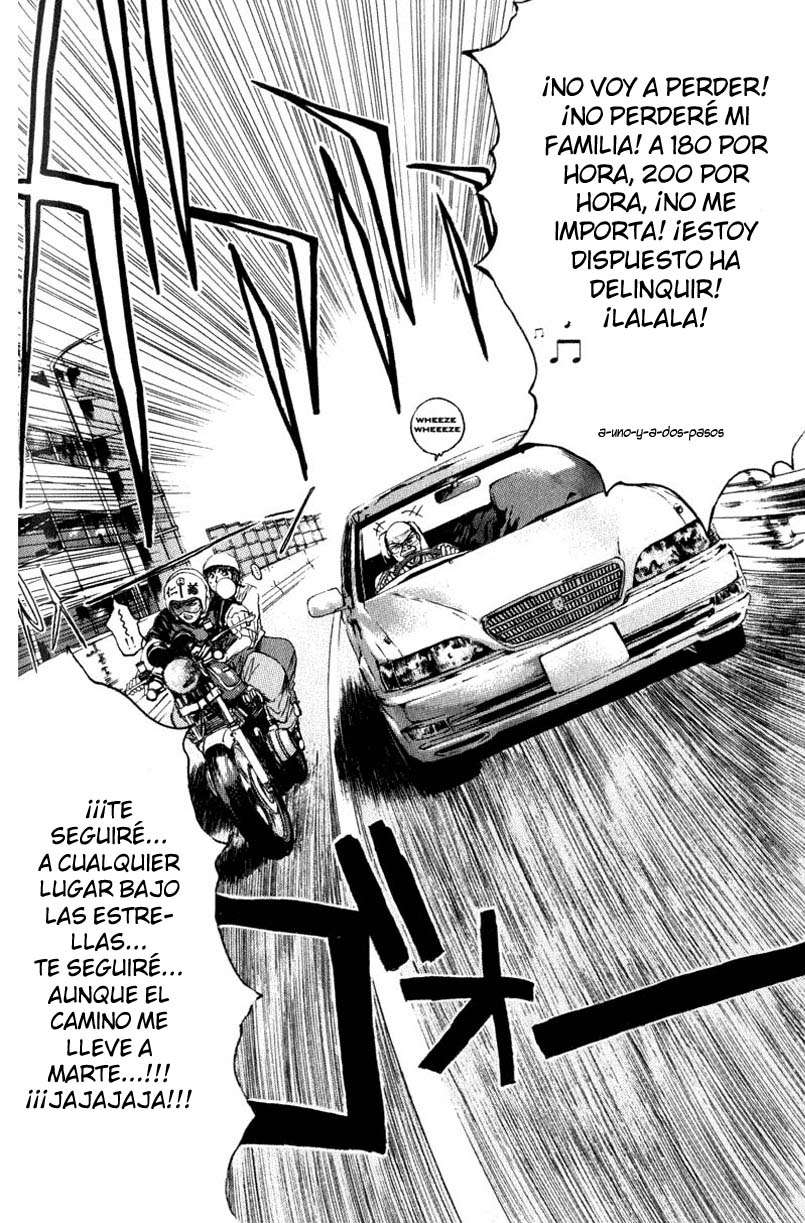 Read GTO ES Manga Online