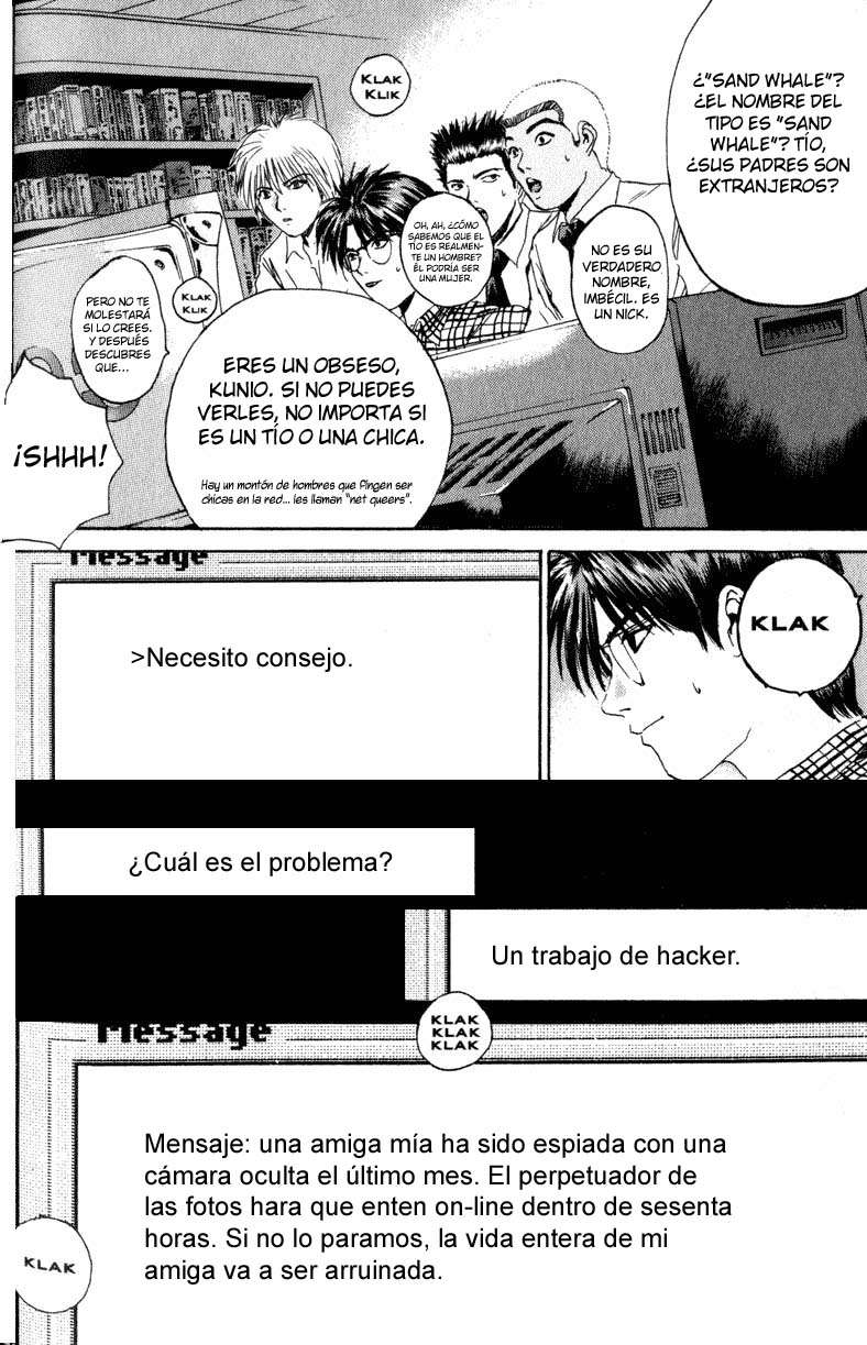 Read GTO ES Manga Online