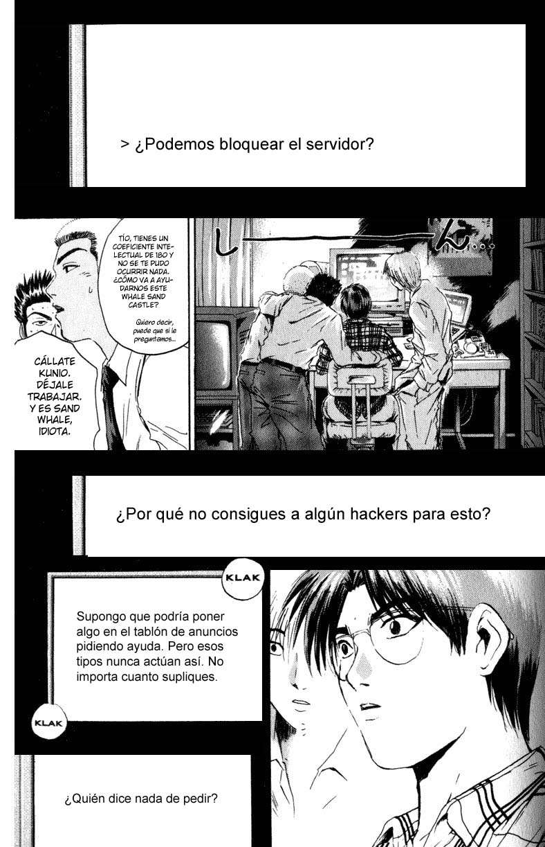 Read GTO ES Manga Online