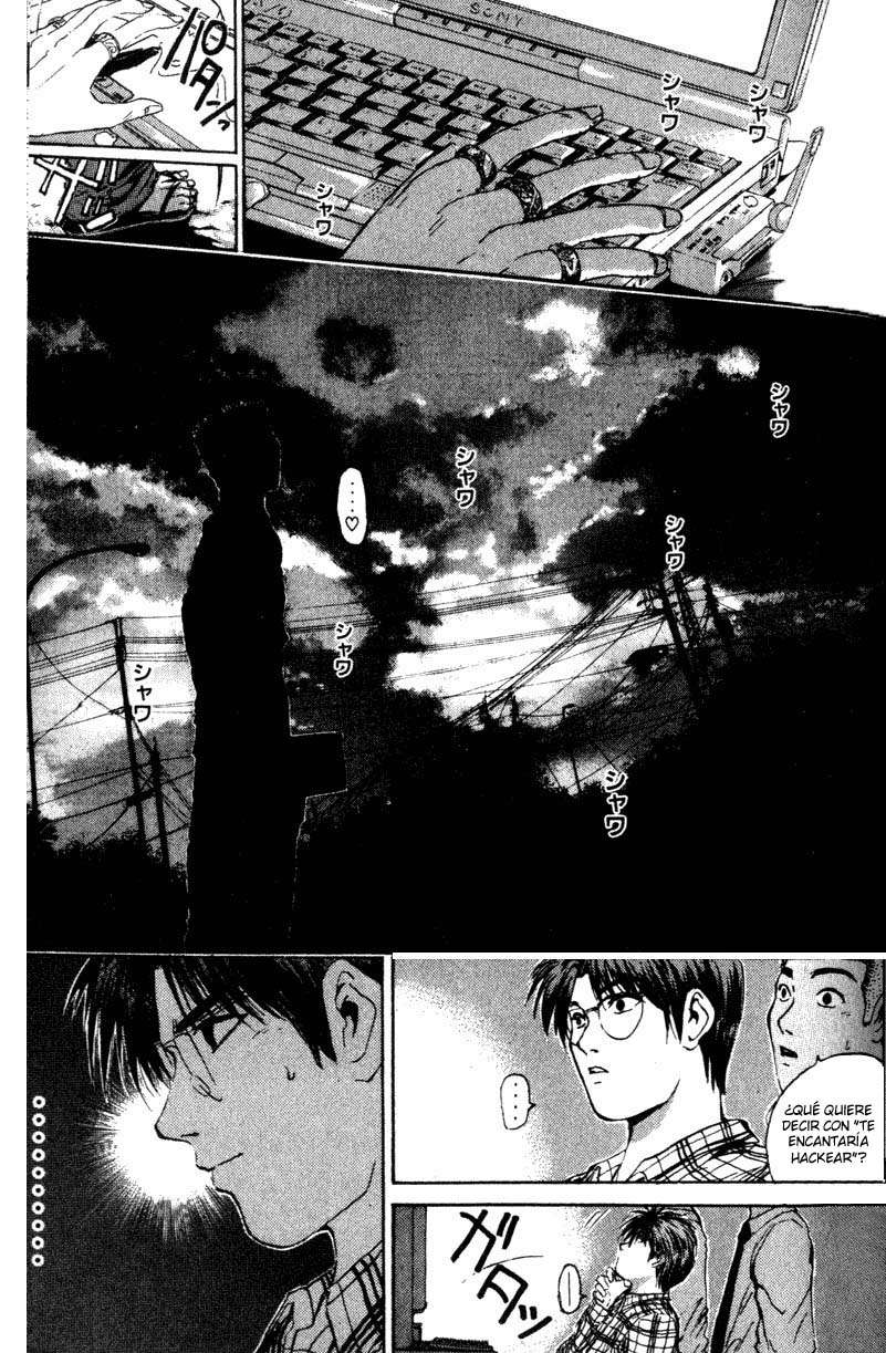 Read GTO ES Manga Online