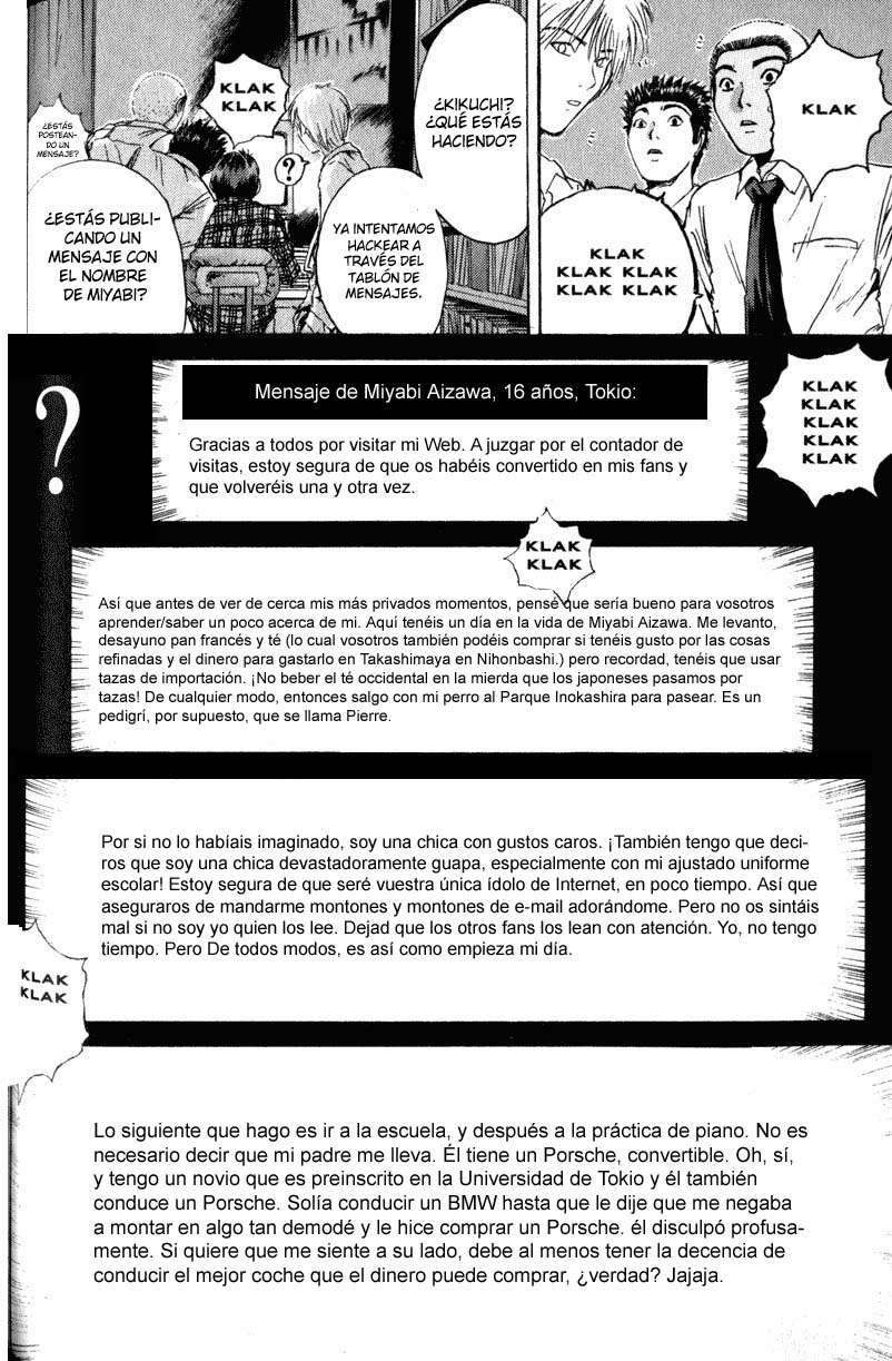 Read GTO ES Manga Online