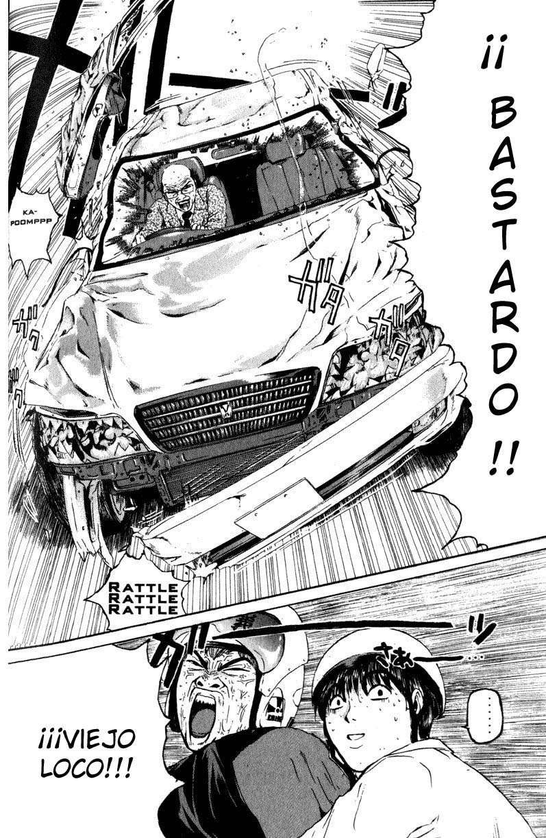 Read GTO ES Manga Online