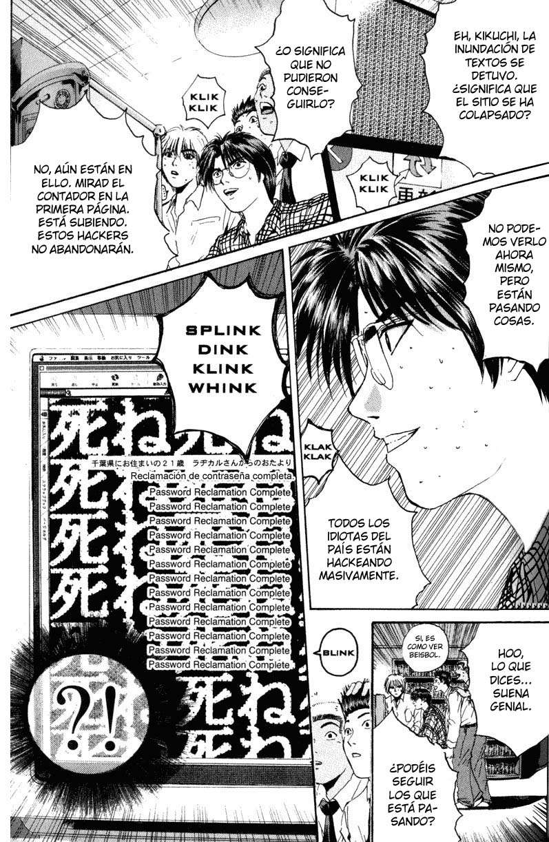 Read GTO ES Manga Online