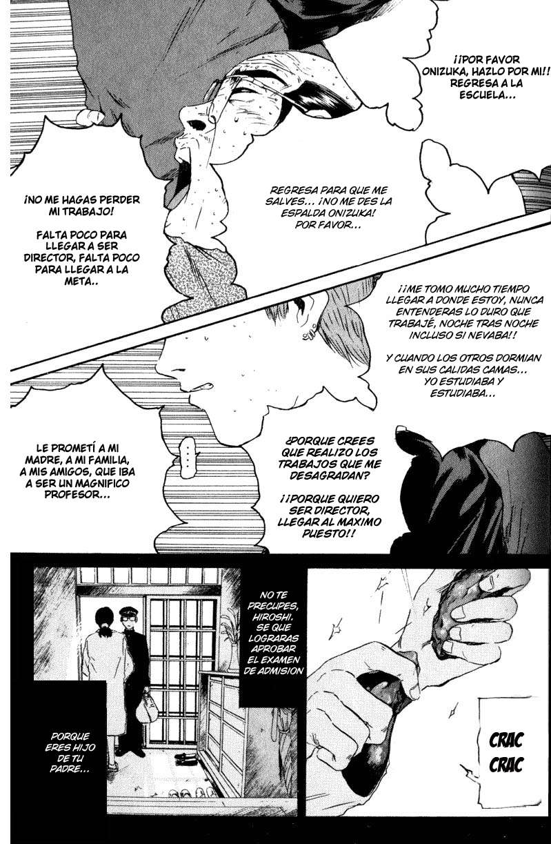 Read GTO ES Manga Online