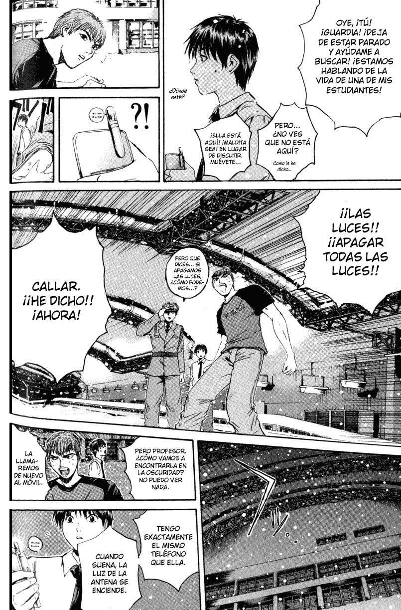 Read GTO ES Manga Online