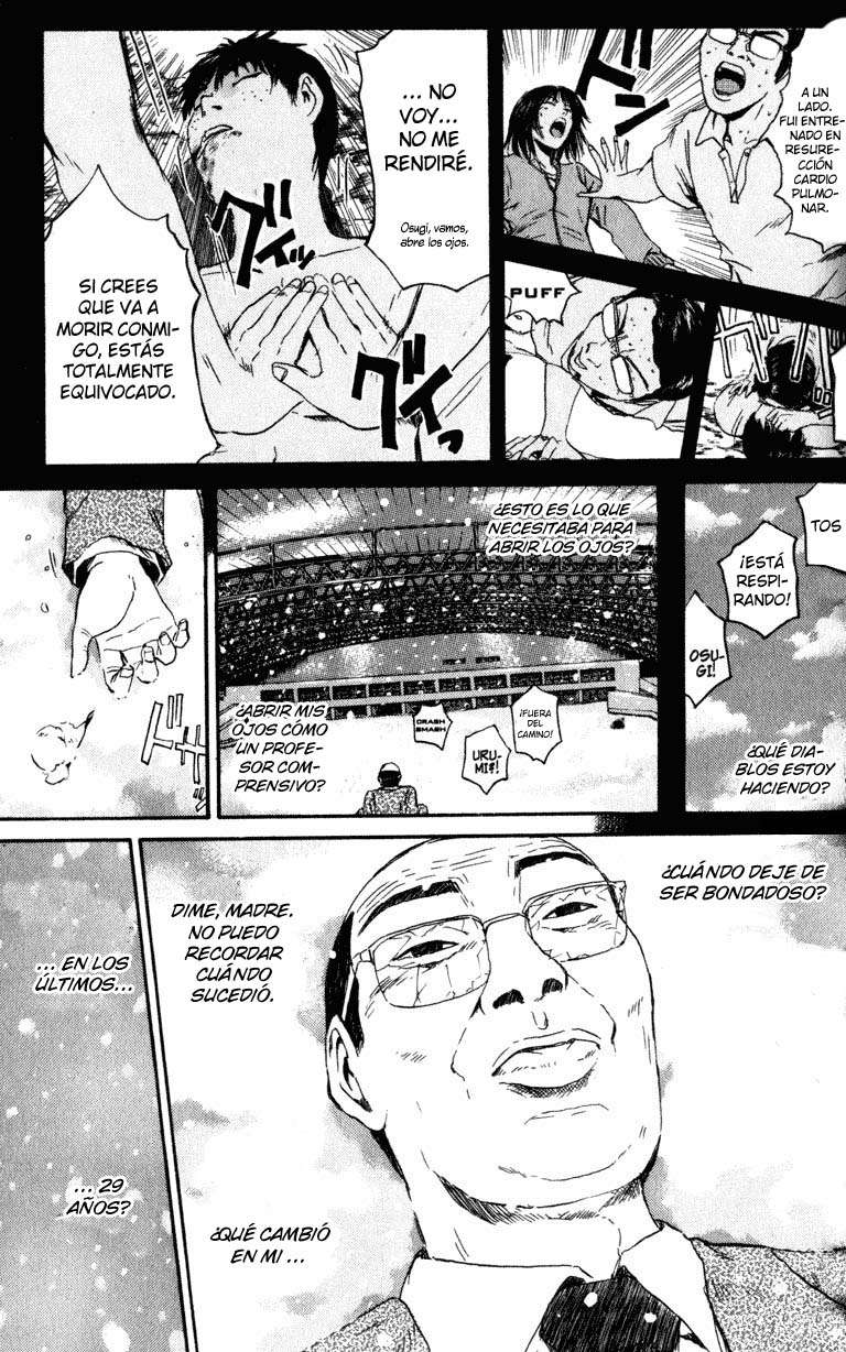 Read GTO ES Manga Online