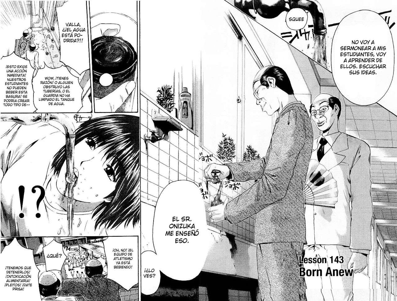 Read GTO ES Manga Online