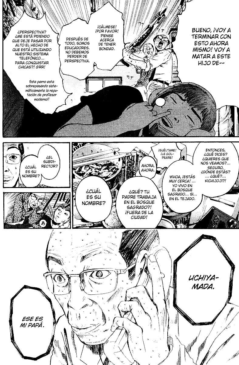 Read GTO ES Manga Online