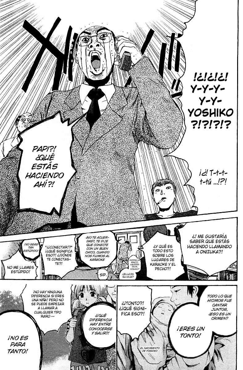 Read GTO ES Manga Online