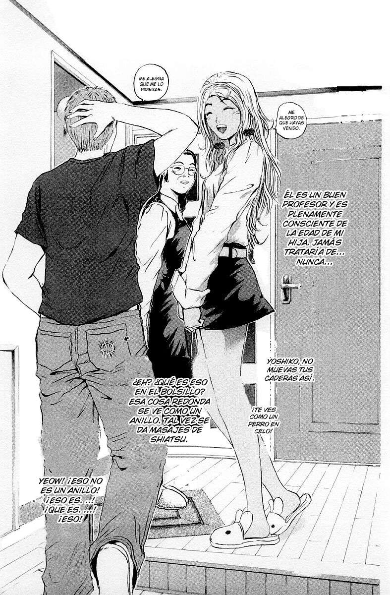 Read GTO ES Manga Online