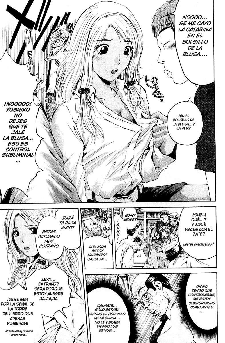 Read GTO ES Manga Online