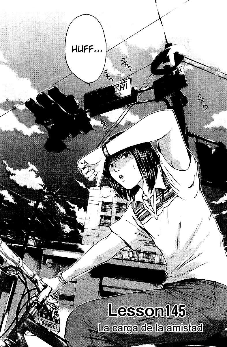 Read GTO ES Manga Online