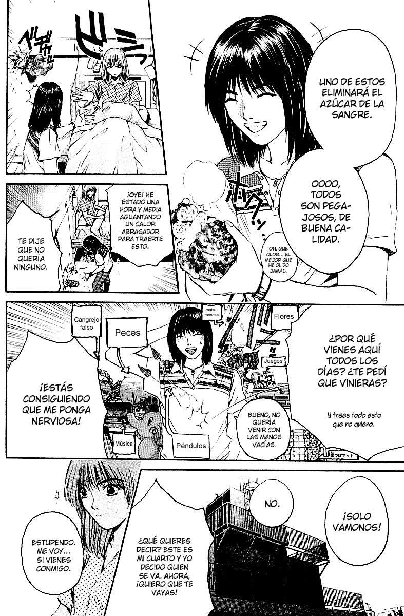 Read GTO ES Manga Online