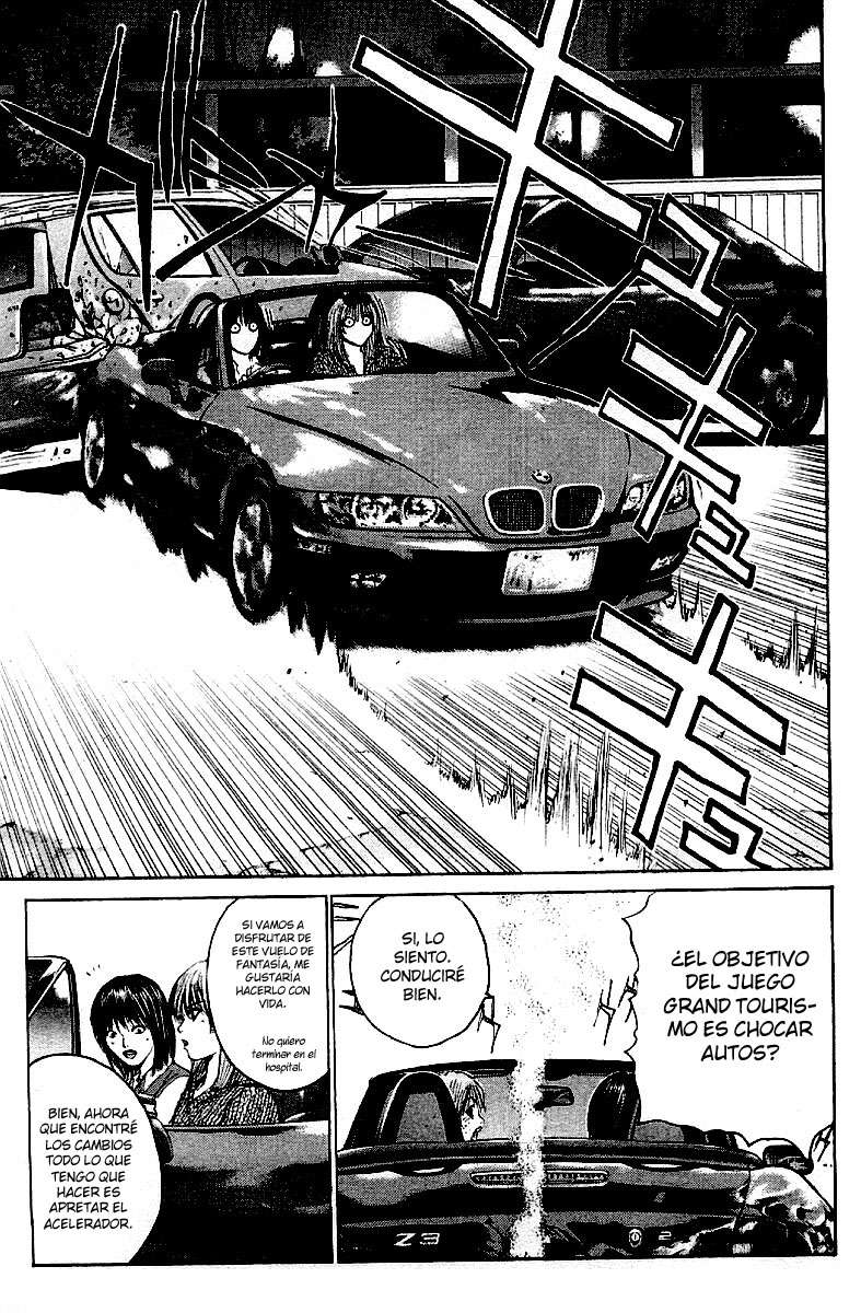 Read GTO ES Manga Online