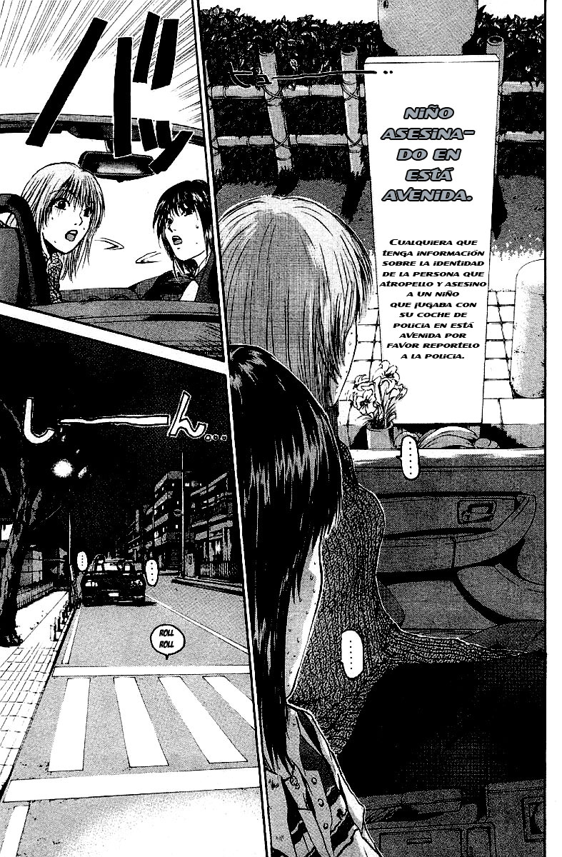 Read GTO ES Manga Online