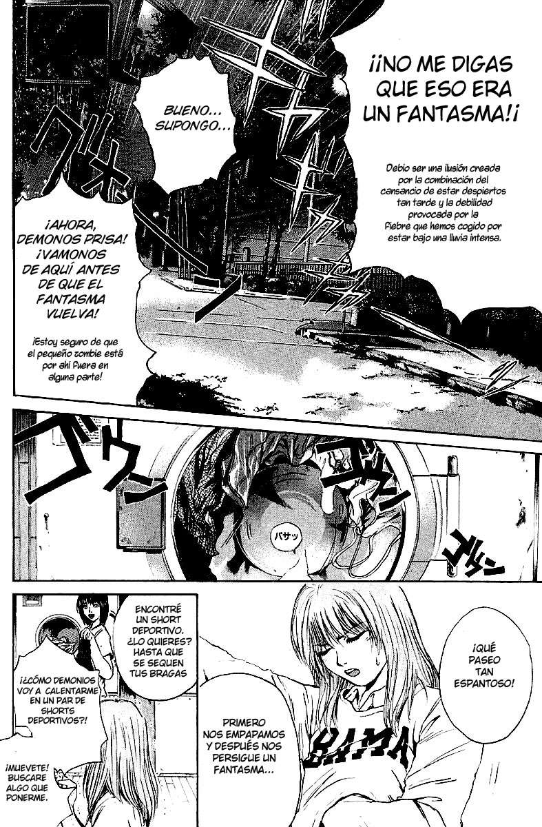 Read GTO ES Manga Online