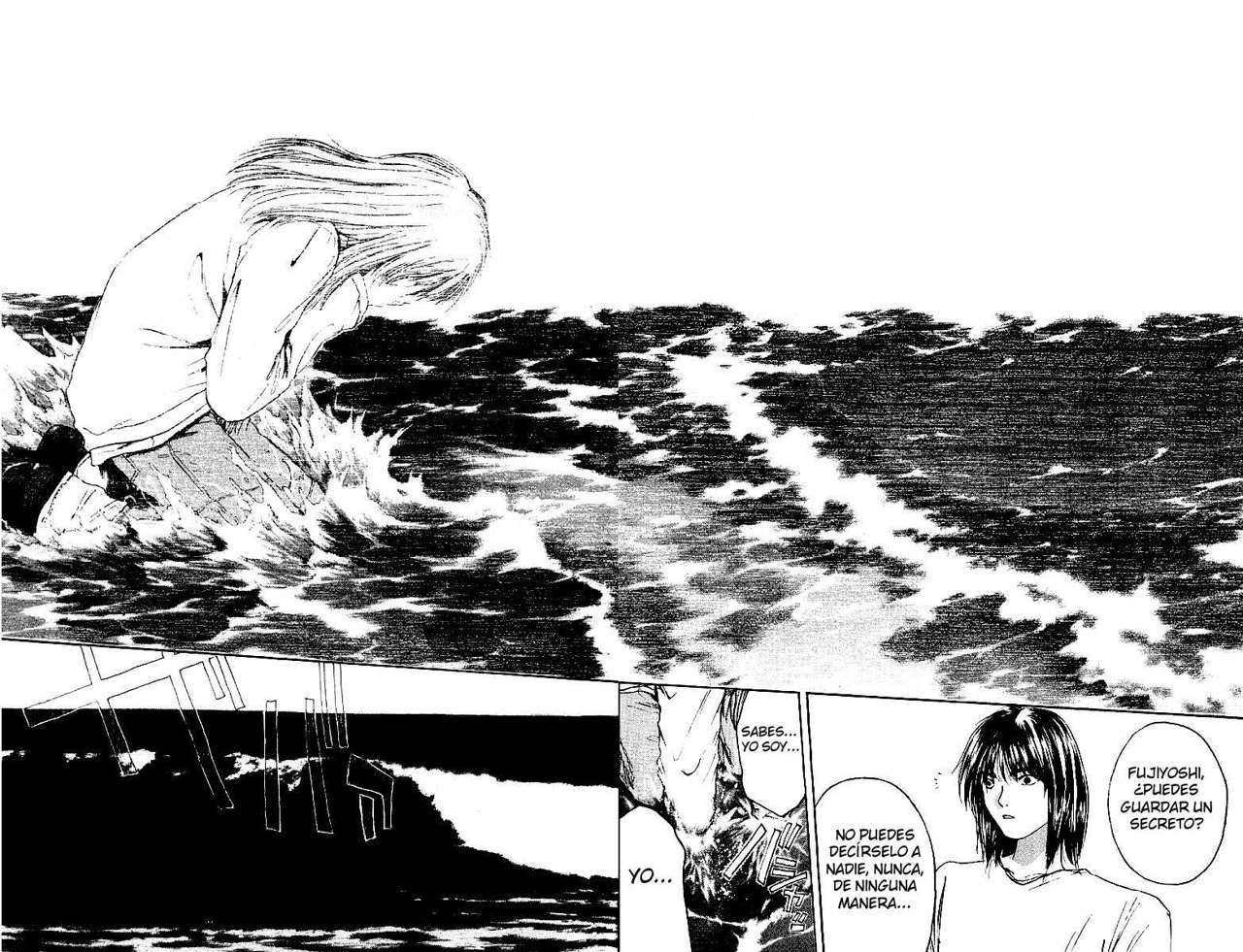 Read GTO ES Manga Online