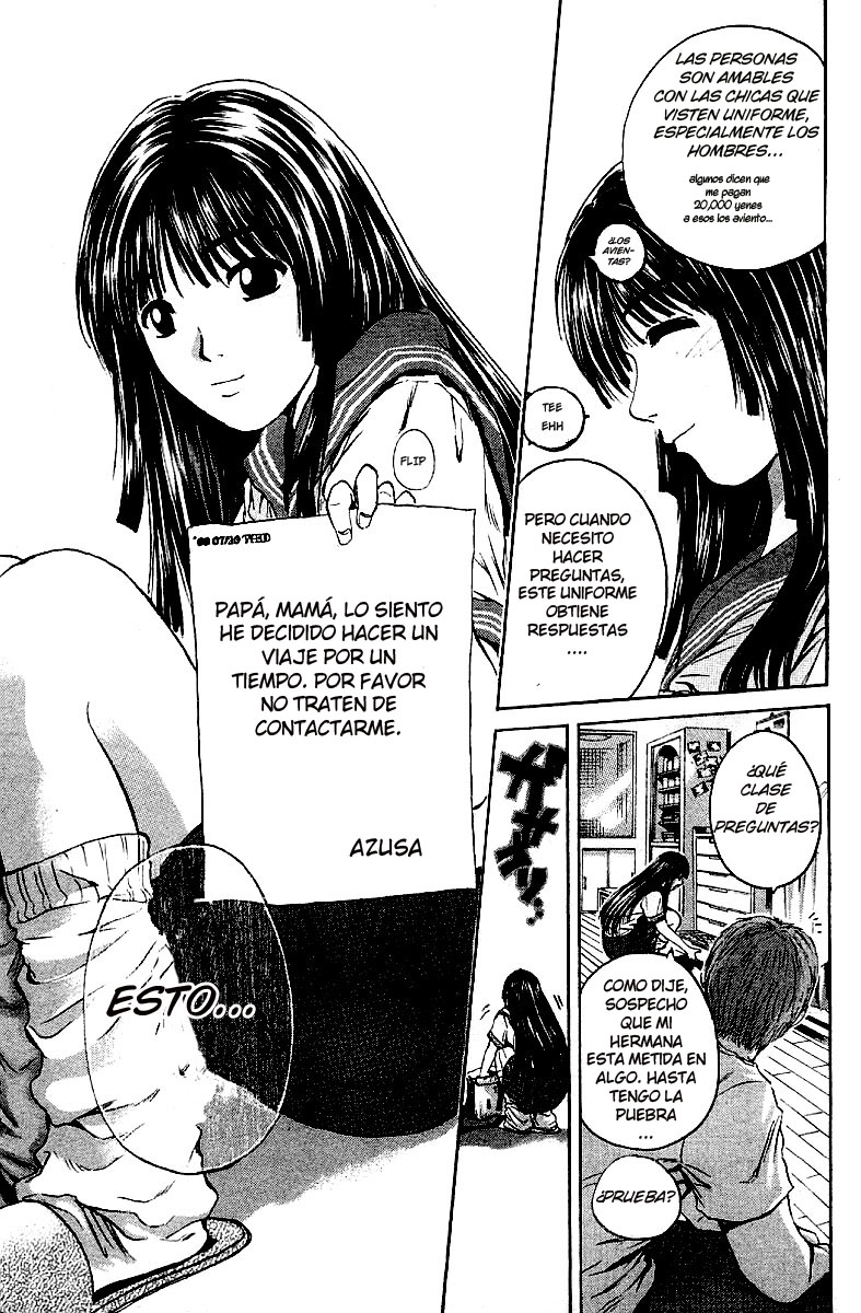 Read GTO ES Manga Online