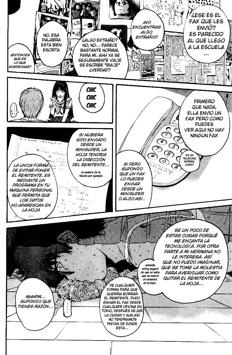 Read GTO ES Manga Online