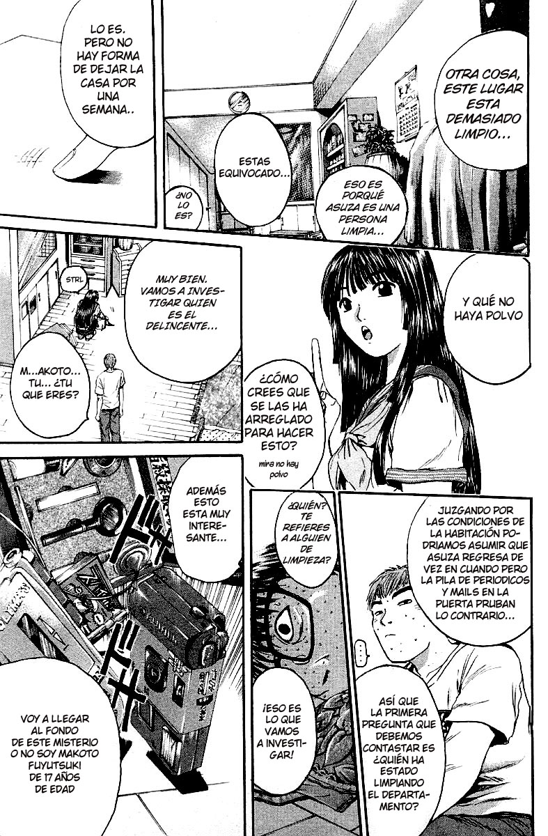 Read GTO ES Manga Online