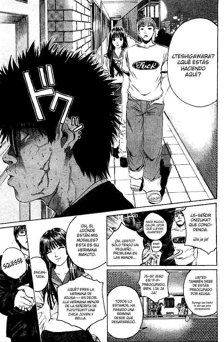 Read GTO ES Manga Online