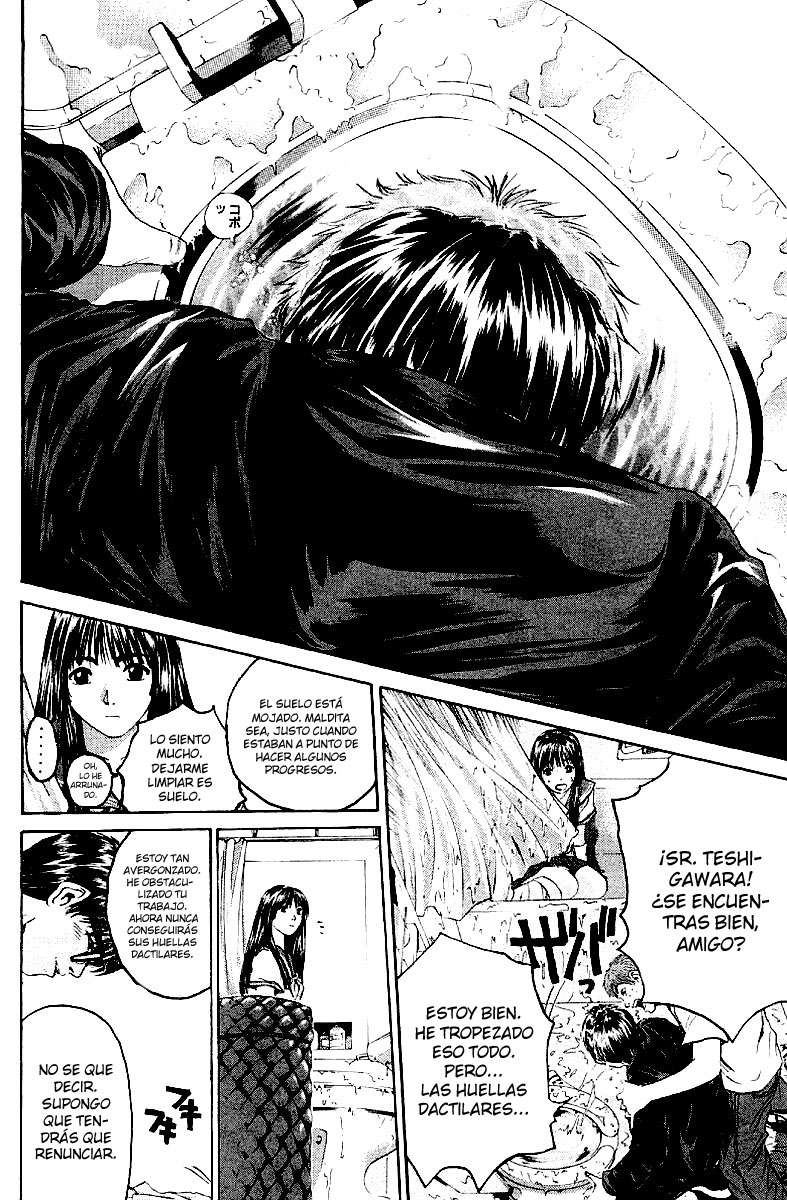 Read GTO ES Manga Online