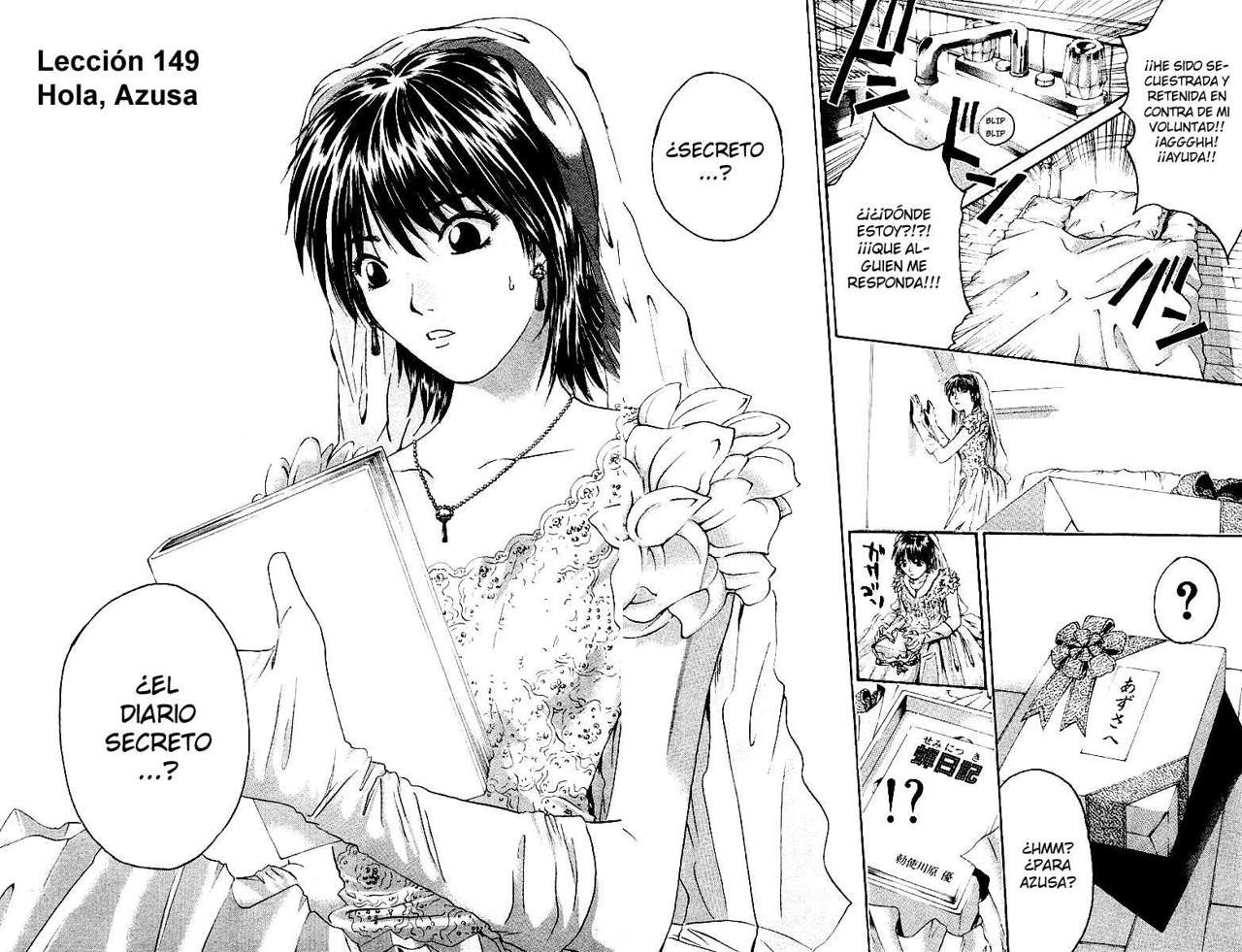 Read GTO ES Manga Online