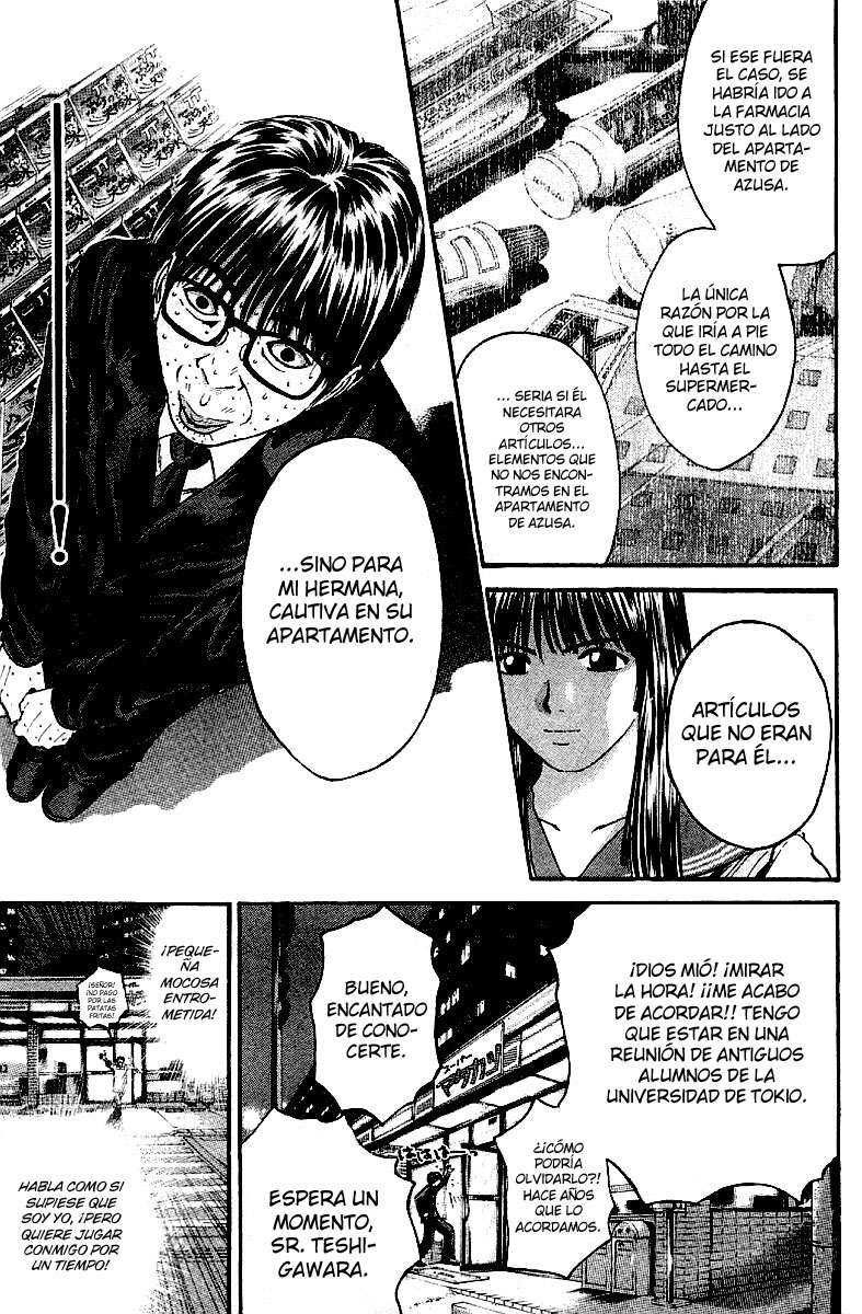 Read GTO ES Manga Online