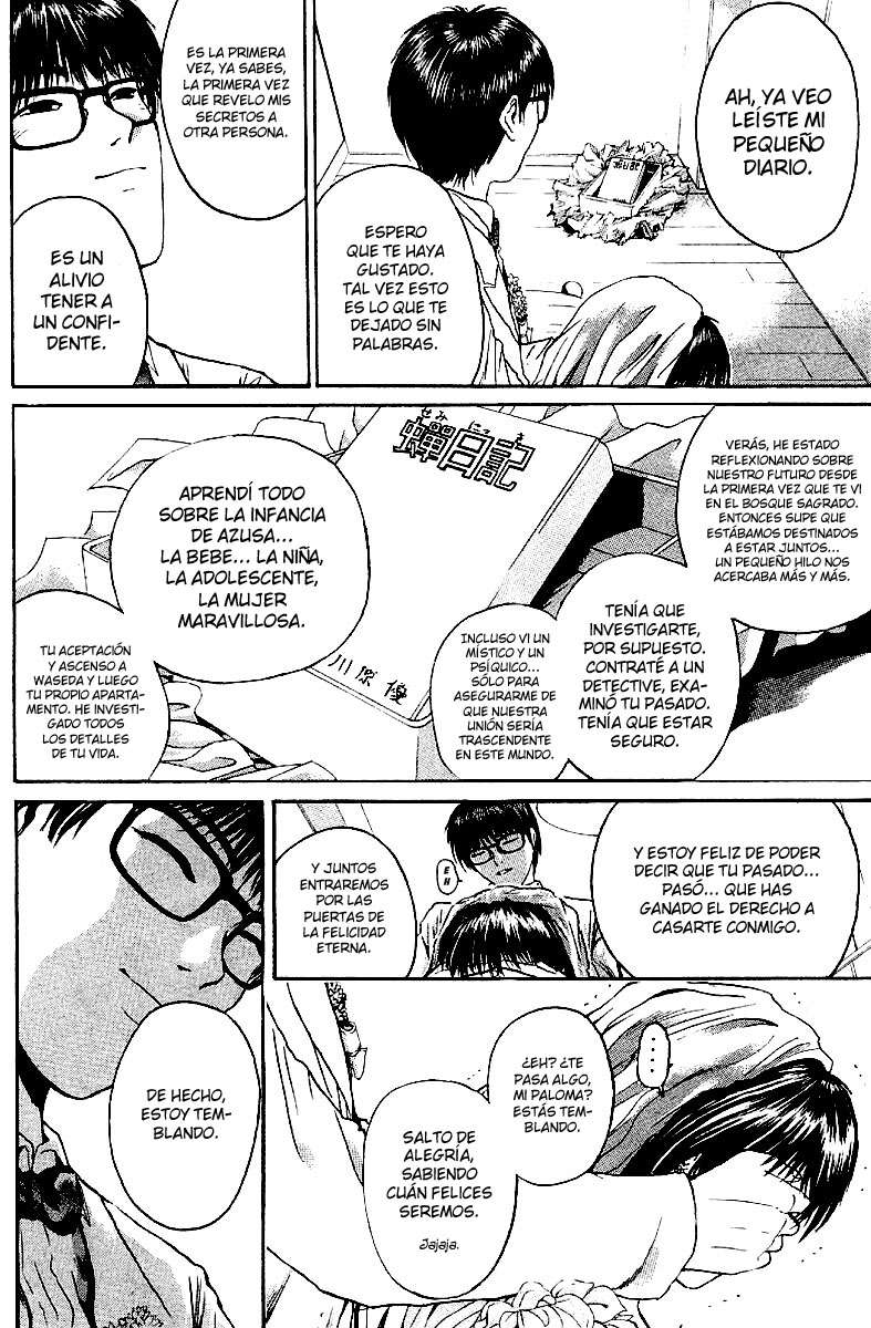 Read GTO ES Manga Online