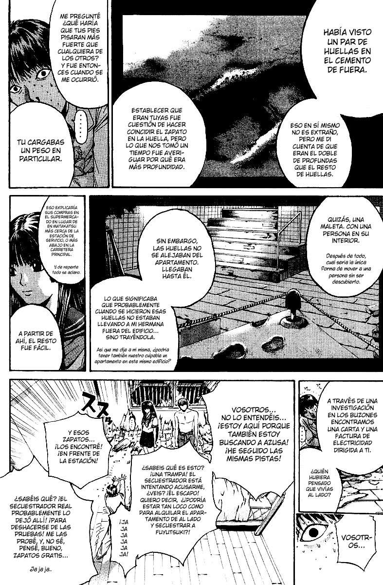 Read GTO ES Manga Online