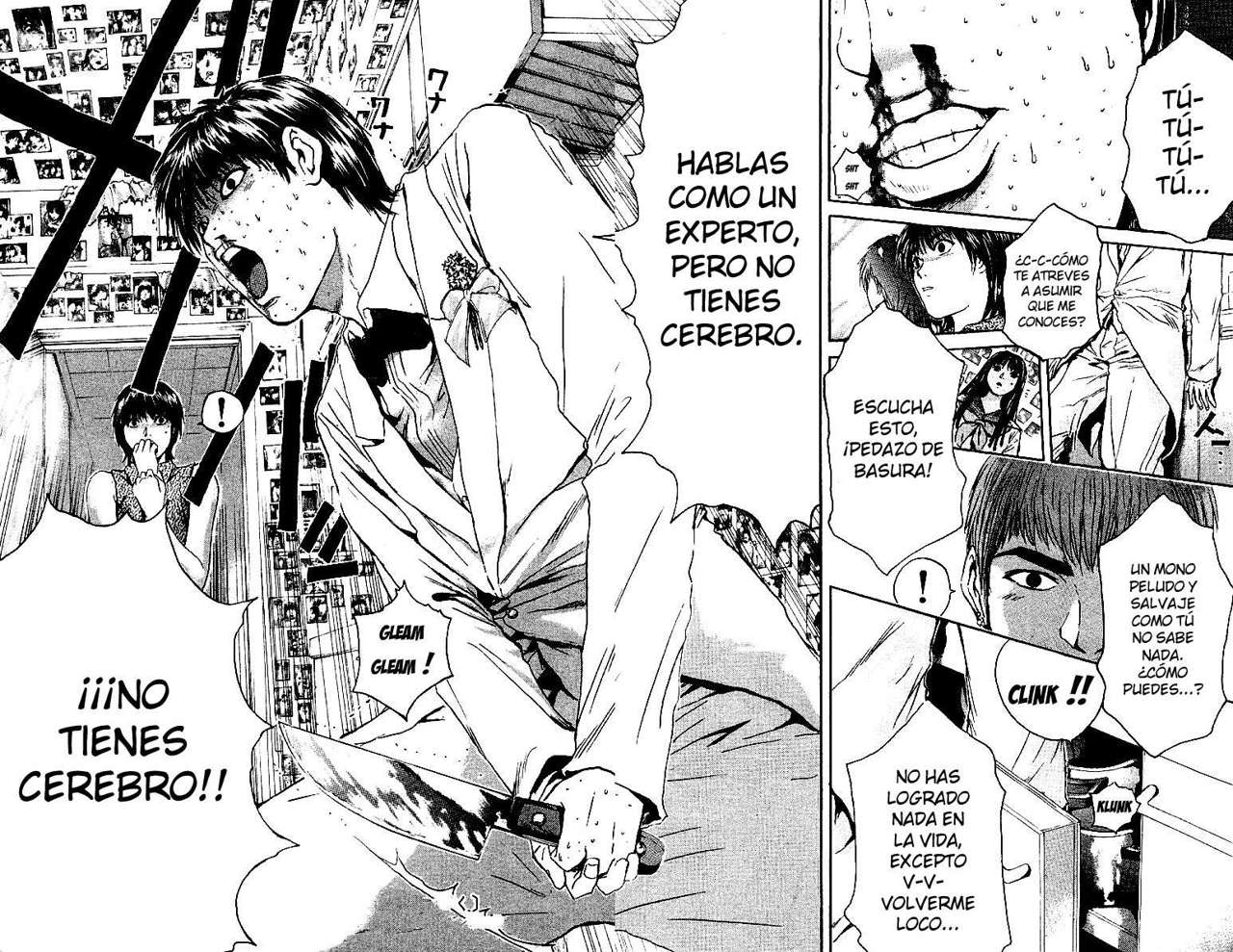 Read GTO ES Manga Online