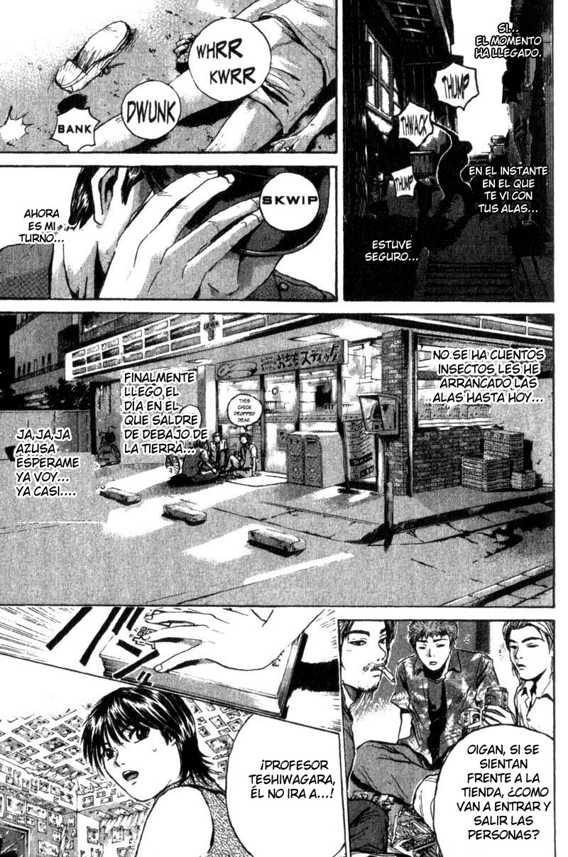 Read GTO ES Manga Online