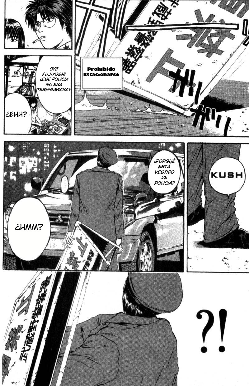 Read GTO ES Manga Online