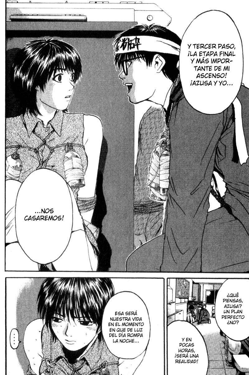 Read GTO ES Manga Online