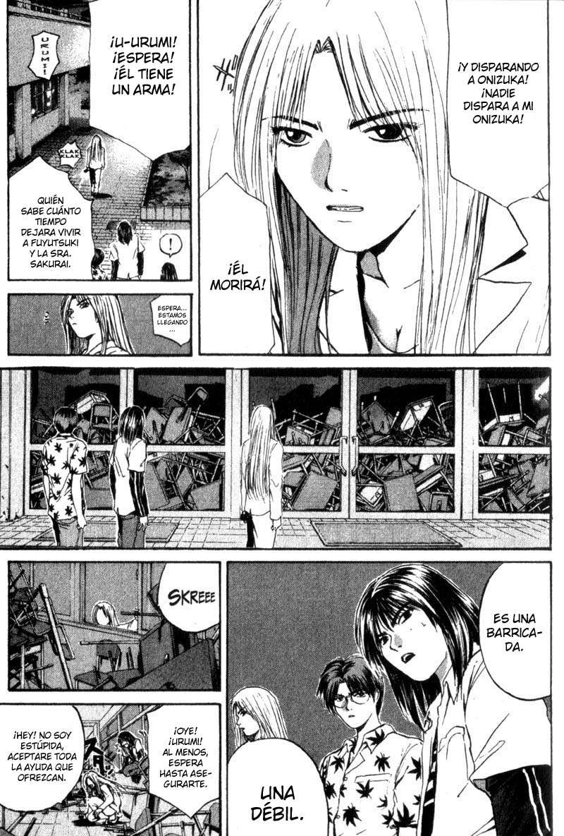 Read GTO ES Manga Online