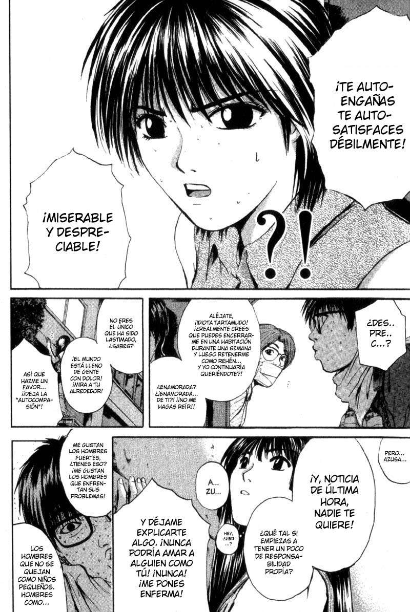 Read GTO ES Manga Online