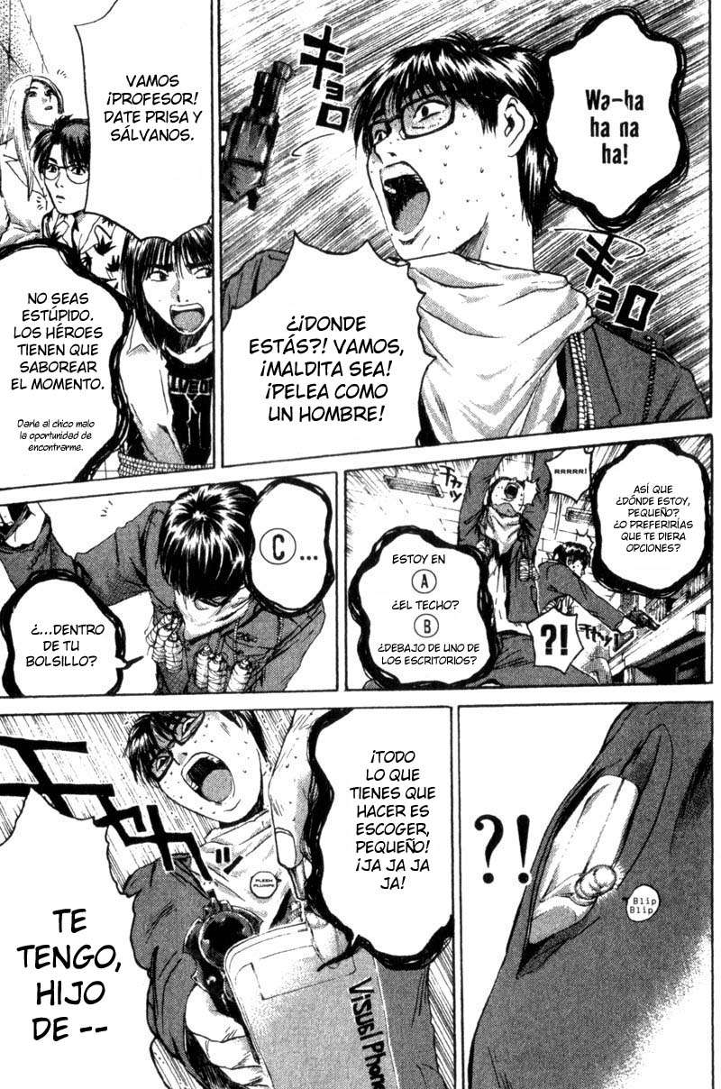 Read GTO ES Manga Online