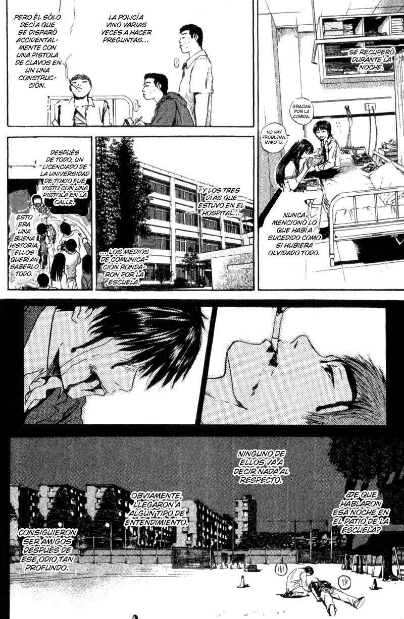 Read GTO ES Manga Online