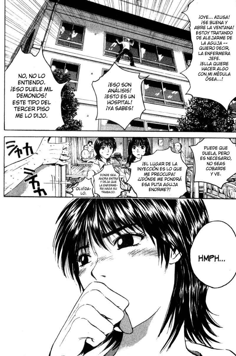 Read GTO ES Manga Online