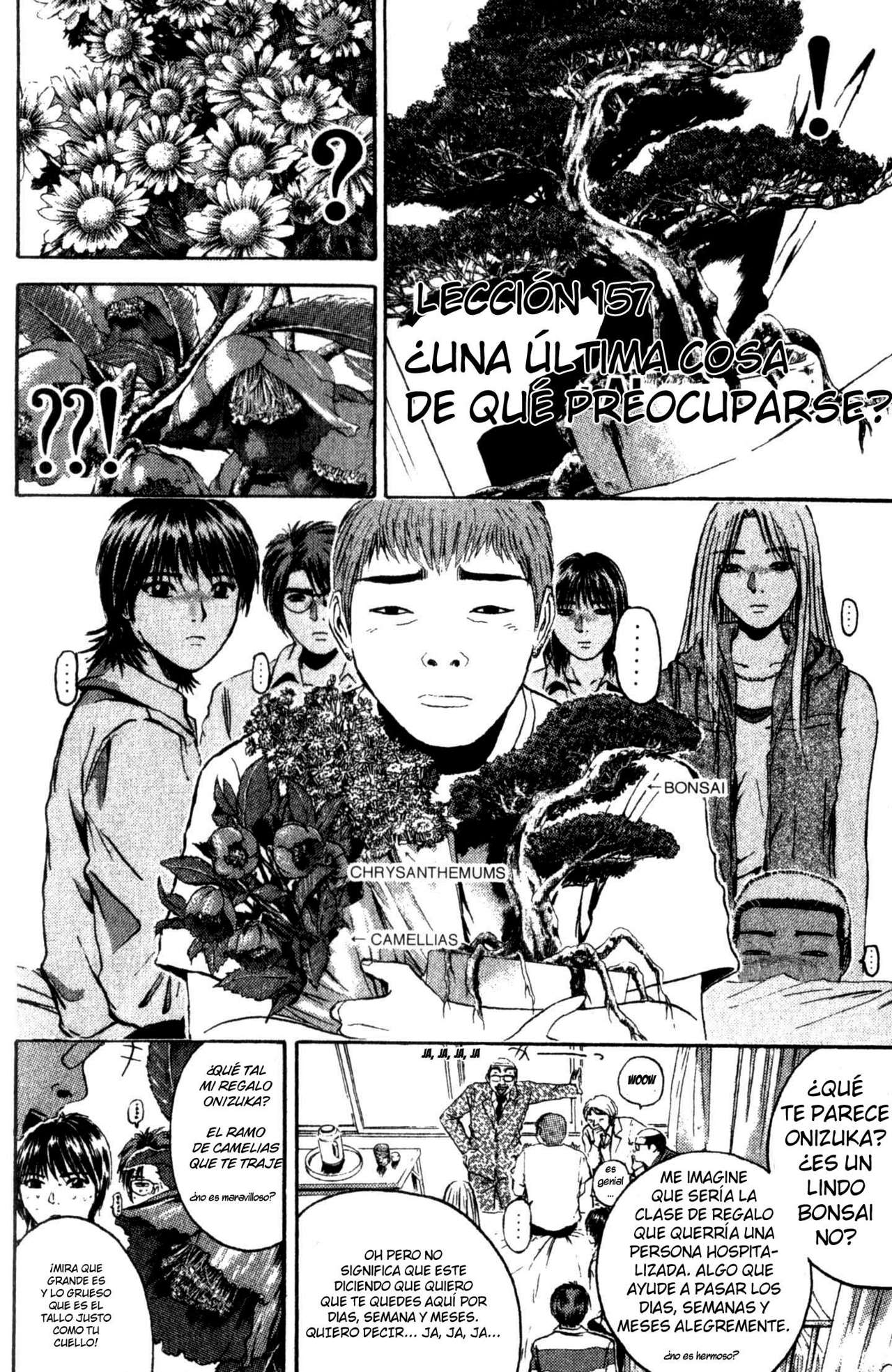 Read GTO ES Manga Online