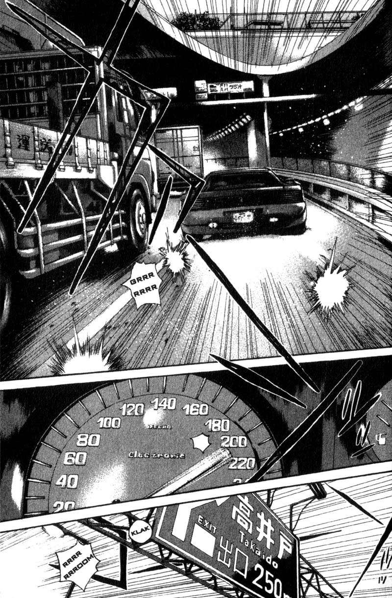 Read GTO ES Manga Online