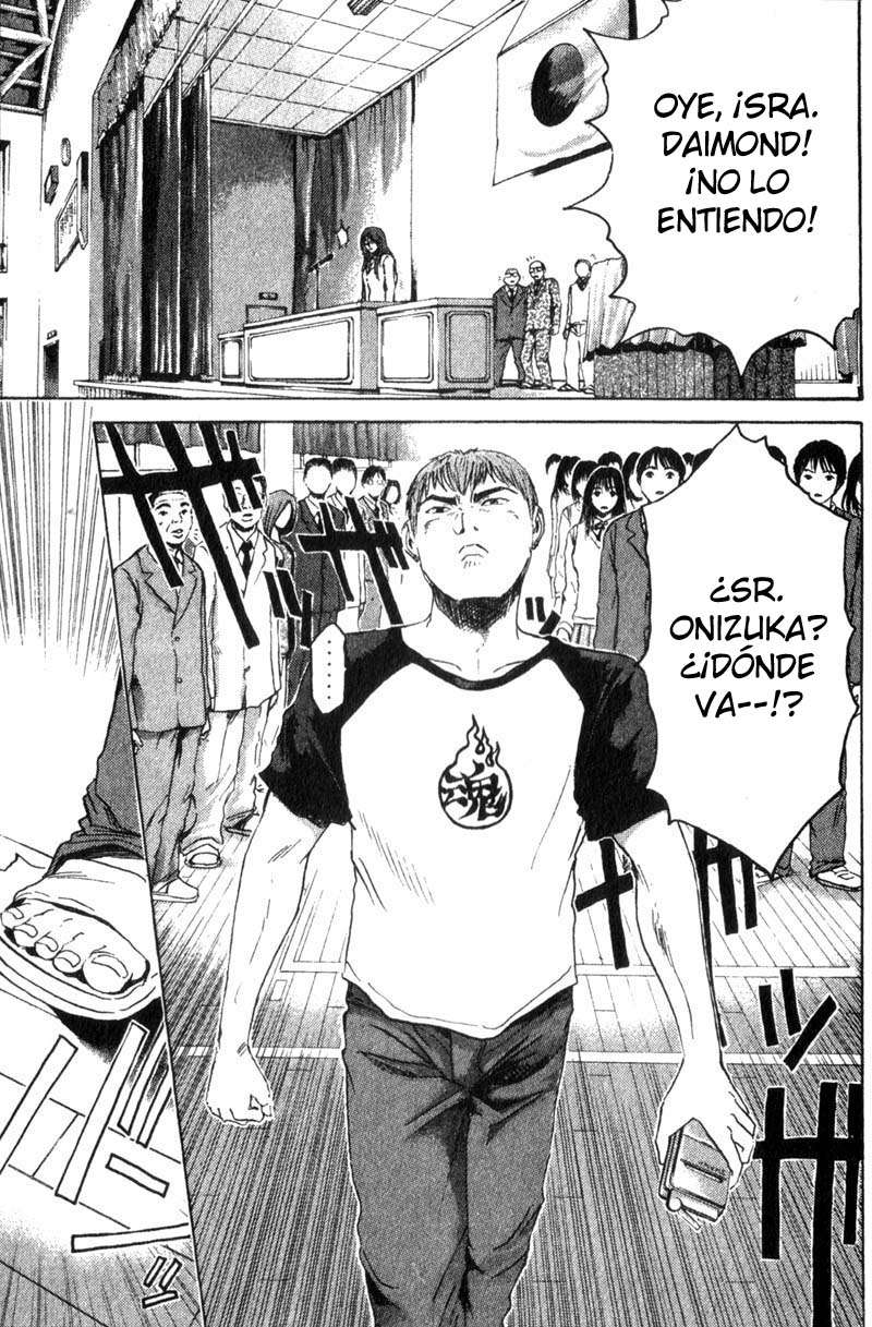 Read GTO ES Manga Online