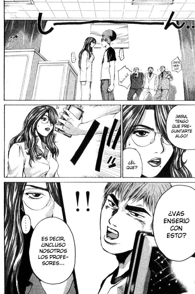 Read GTO ES Manga Online