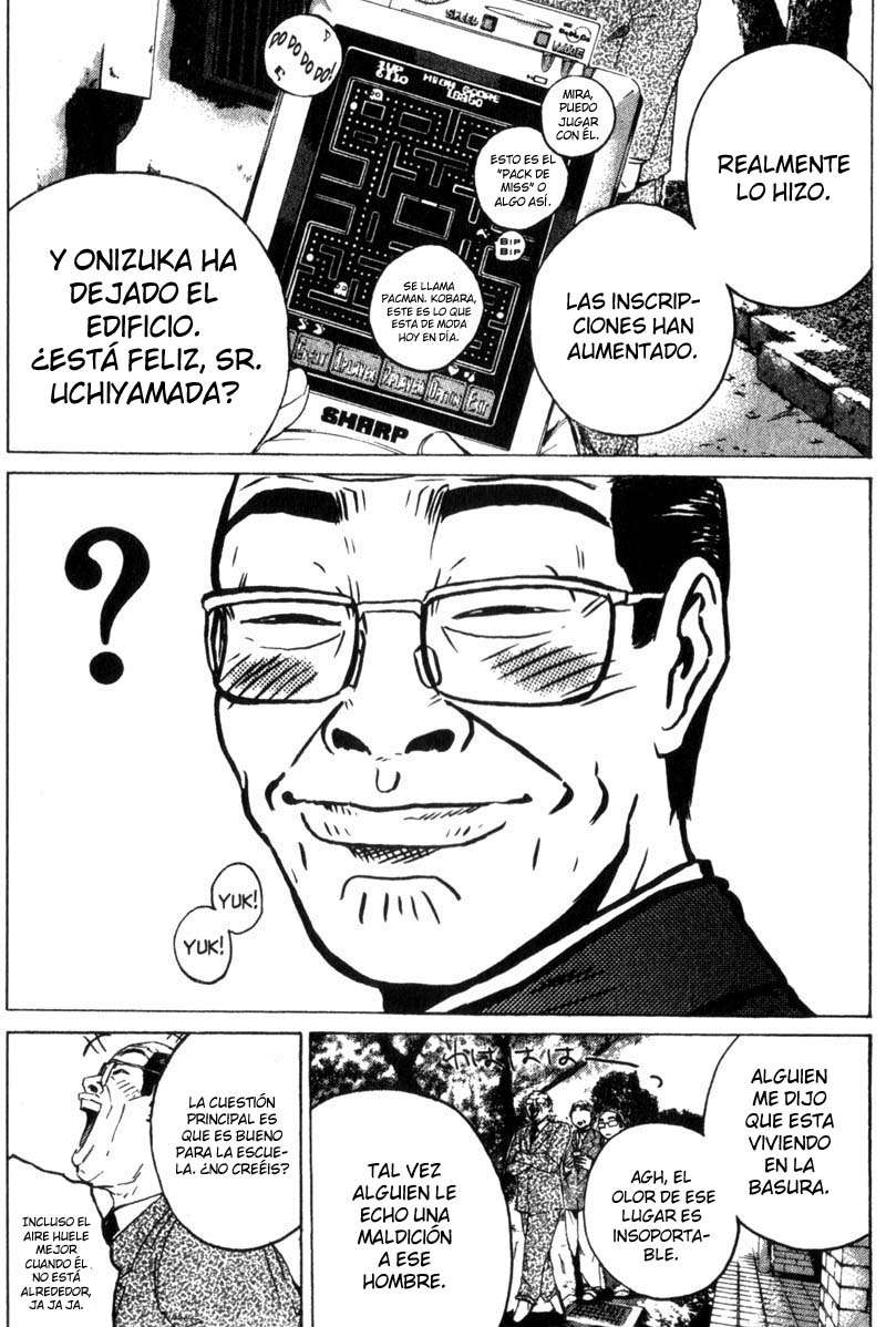 Read GTO ES Manga Online