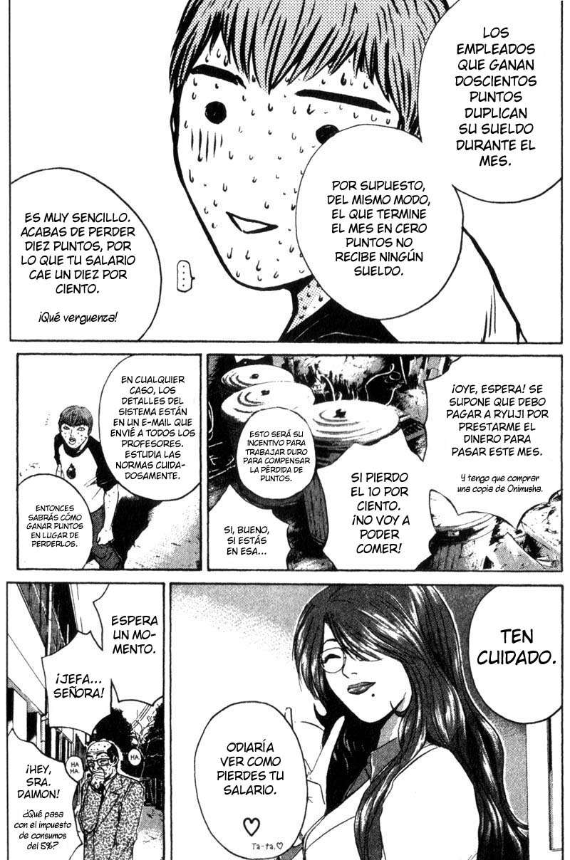 Read GTO ES Manga Online