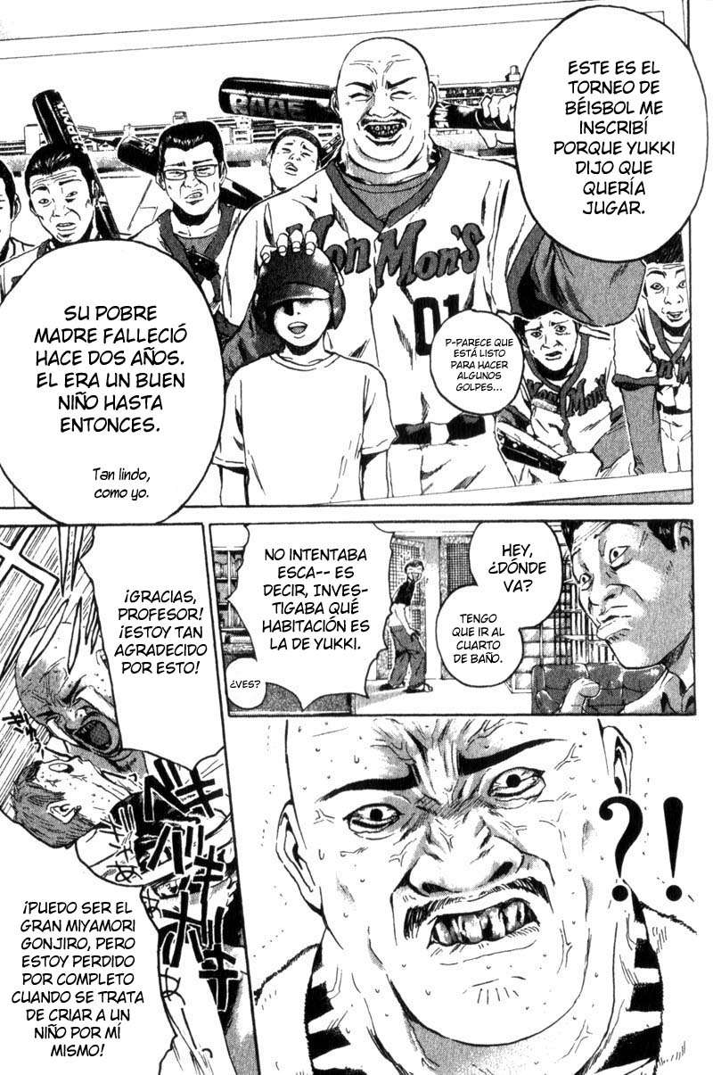 Read GTO ES Manga Online